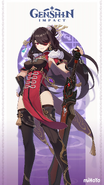 Beidou from Genshin Impact
