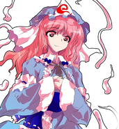 Yuyuko Saigyouji from Touhou Project