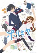 Izumi Miyamura with Kyouko Hori from HoriMiya