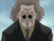 Gatou from NARUTO