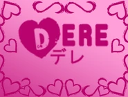 Dere Button.png (185 KB)