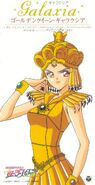 Sailor Galaxia from Pretty Guardian Sailor Moon