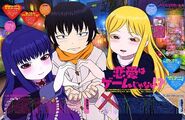 Akira Oono with Haruo Yaguchi and Koharu Hidaka from Hi Score Girl