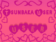 Tsunbaka User.png (46 KB) Created by Black60dragon