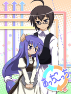 Tsumiki Miniwa with Io Otonashi from Acchi Kocchi