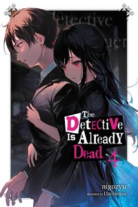 The Detective is Already Dead, Dublapédia