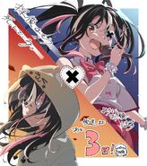 Anime Countdown Illust 3.2