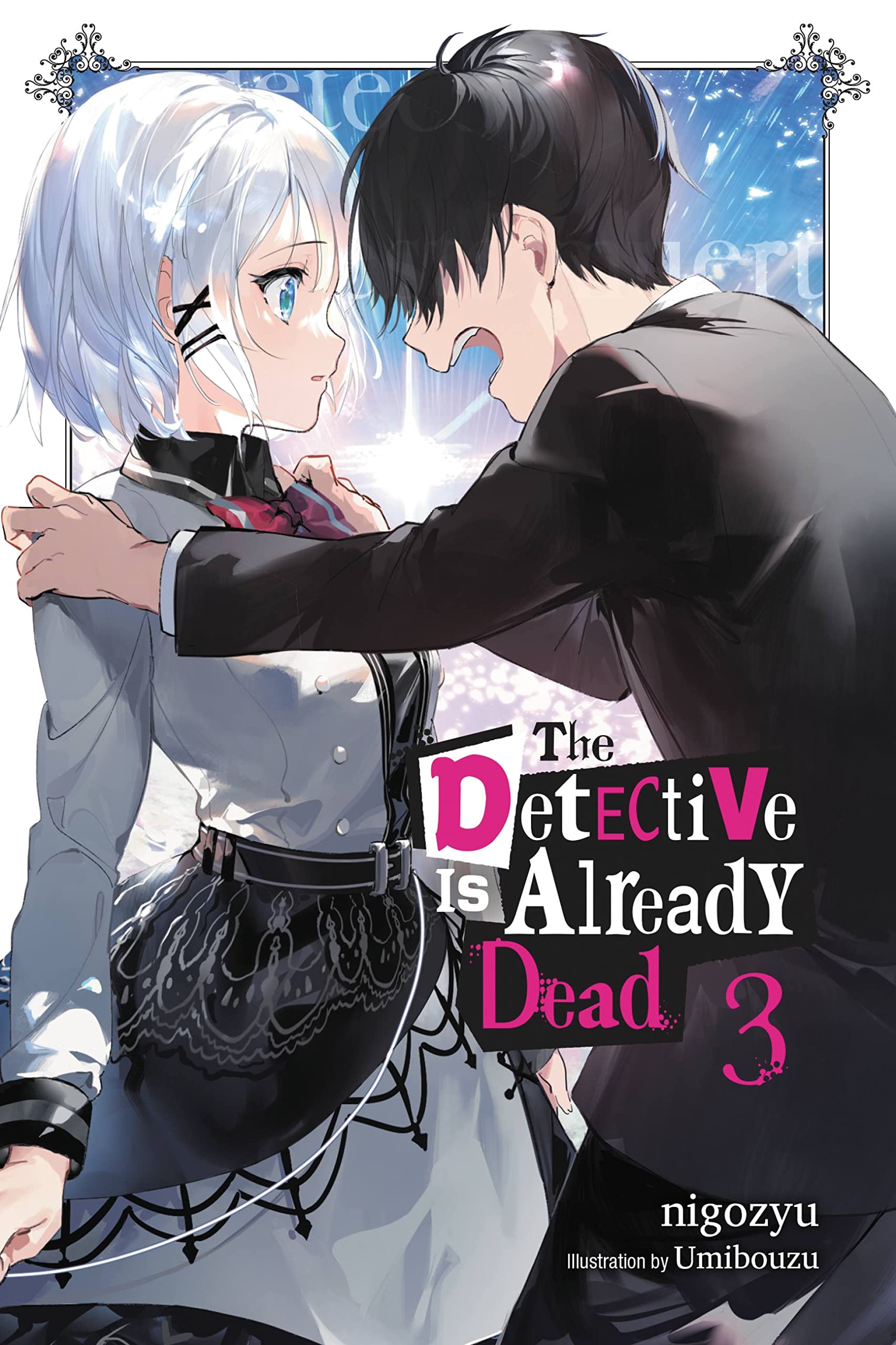 The Detective Is Already Dead Characters Light Novel Volume 3 | The Detective is Already Dead Wiki | Fandom