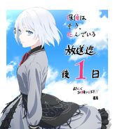 Anime Countdown Illust 1.1