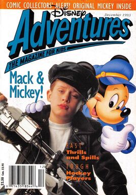 DA December 1993