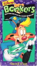 I Oughta Be in Toons VHS