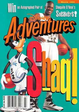 DisneyAdventures-March1995