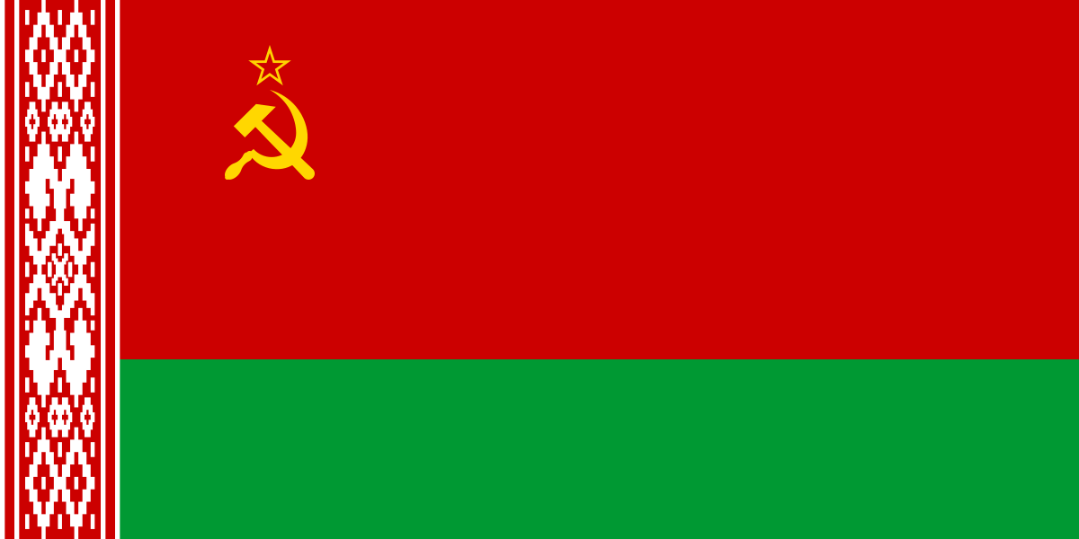 Республика Беларусь Метропедия Fandom