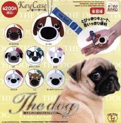 The Dog Artist Collection x28 plush collectable soft toys