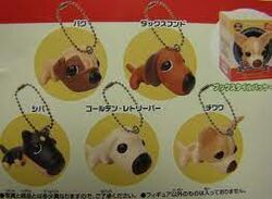 KoroKoro Japan THE DOG Strange Ratio Classic Gashapon | THE