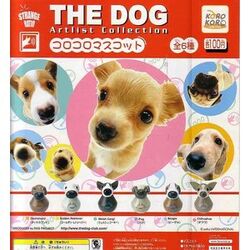 KoroKoro Japan THE DOG Strange Ratio Classic Gashapon | THE
