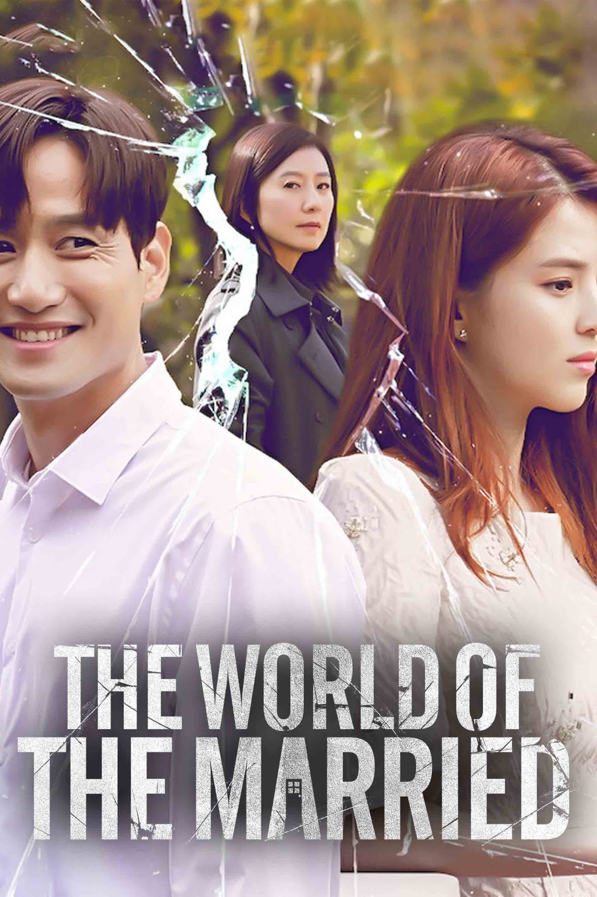 The World of the Married Dramas Wiki Fandom