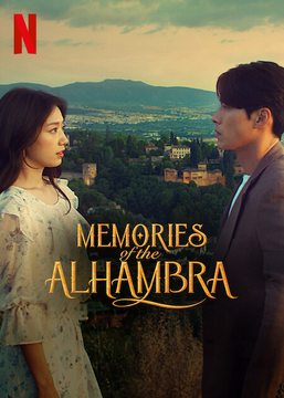 Memories of the alhambra season 1 episode 1 discount