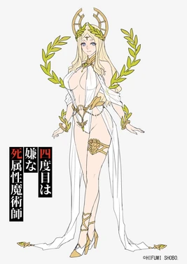Design