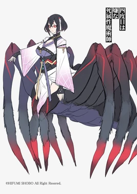 Gizania (LN Design)