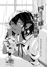 Chapter 14