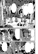 Chapter 13