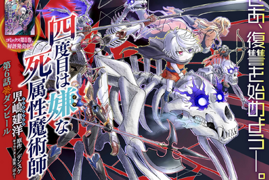 LIFE, DEATH & MAGIC」/生、死と魔法/2000年に亘る東南アジア LIFE, DEATH & MAGIC」/生、死と魔法/2000年に亘る東南アジア