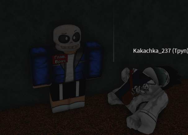 Промокод BALLER, The Дурка (Roblox) Вики