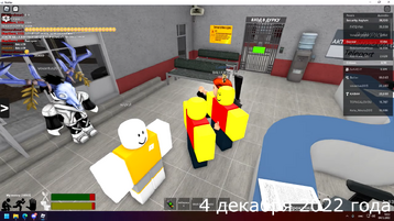 Промокод BALLER, The Дурка (Roblox) Вики