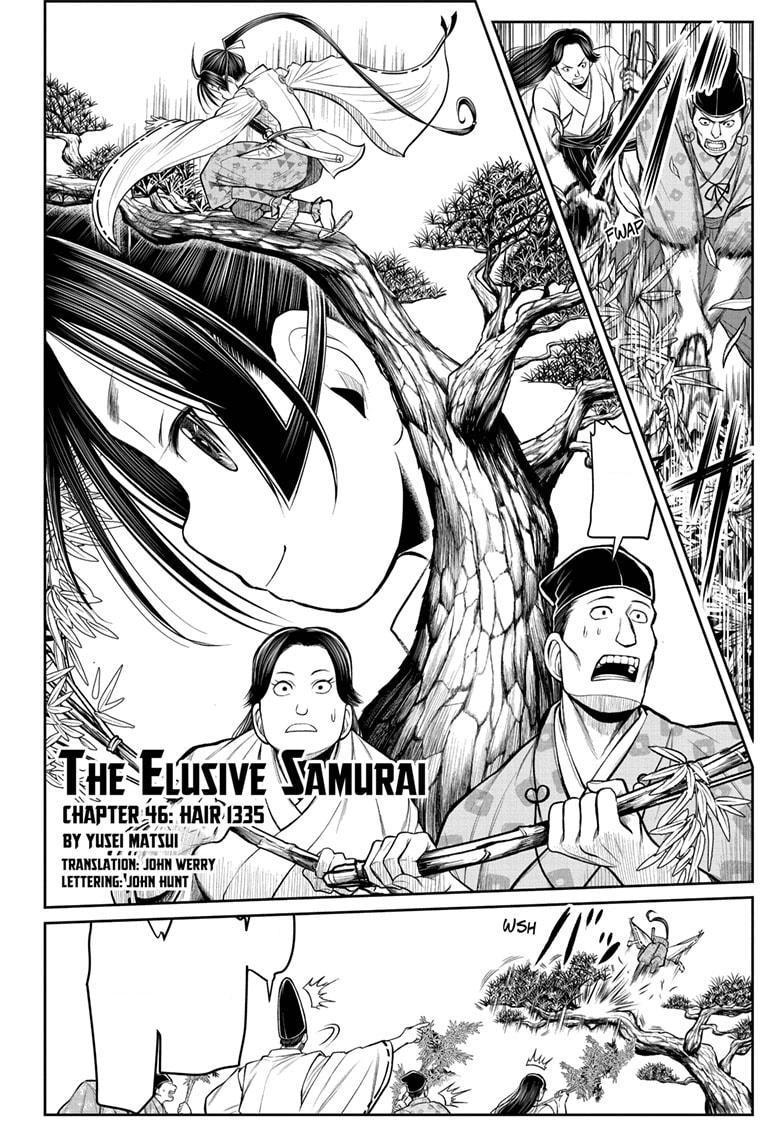 Chapter 46 | The Elusive Samurai Wiki | Fandom