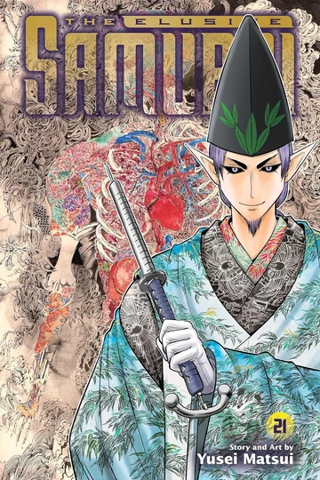 Volume 21 | The Elusive Samurai Wiki | Fandom
