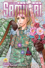 Volume 14 EN