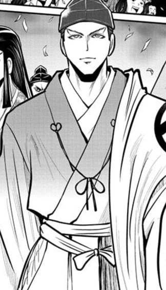 Ashikaga Tadayoshi The Elusive Samurai Wiki Fandom