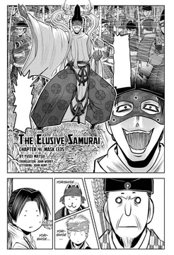 Chapter 41 | The Elusive Samurai Wiki | Fandom
