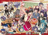 Chapter 179's Color Spread