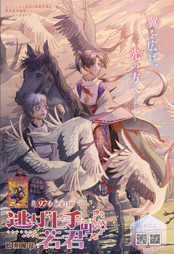 大千人物圖11 28e7e724312b6d01c355d0e5d3ab8a