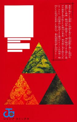 即日発送 耕治人全集 全7巻揃(紅野敏郎,村上文昭,中島和夫,鶴見俊輔,保昌 文学・小説