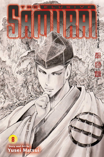 Volume 8 | The Elusive Samurai Wiki | Fandom