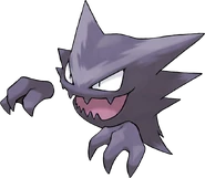 Haunter