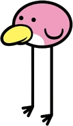 Huebird of Happiness