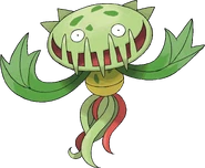 Carnivine