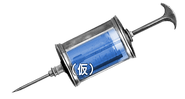 A "Blue" syringe.