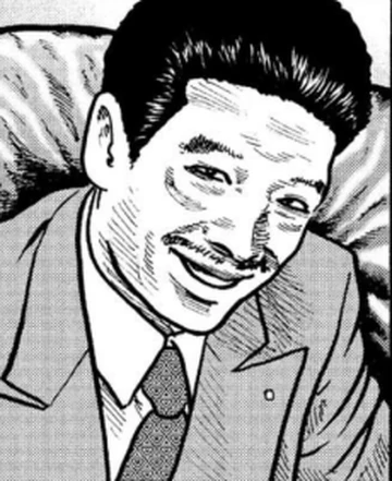 その他 Hiromasa Hamada Lot 441 - Shoji Hamada (Japanese, 1894-1978)