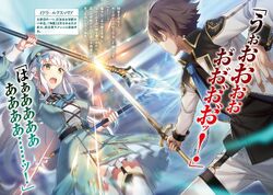 Auction Prices Realized Tcg Cards 2022 Lycee Overture