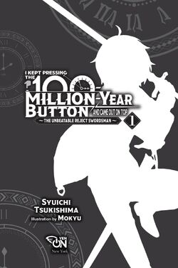 剣道 上達革命 Disc vol.1・2 DVD】教士七段 橋本桂一監修 剣道の真髄!!逆転の発想からの剣道