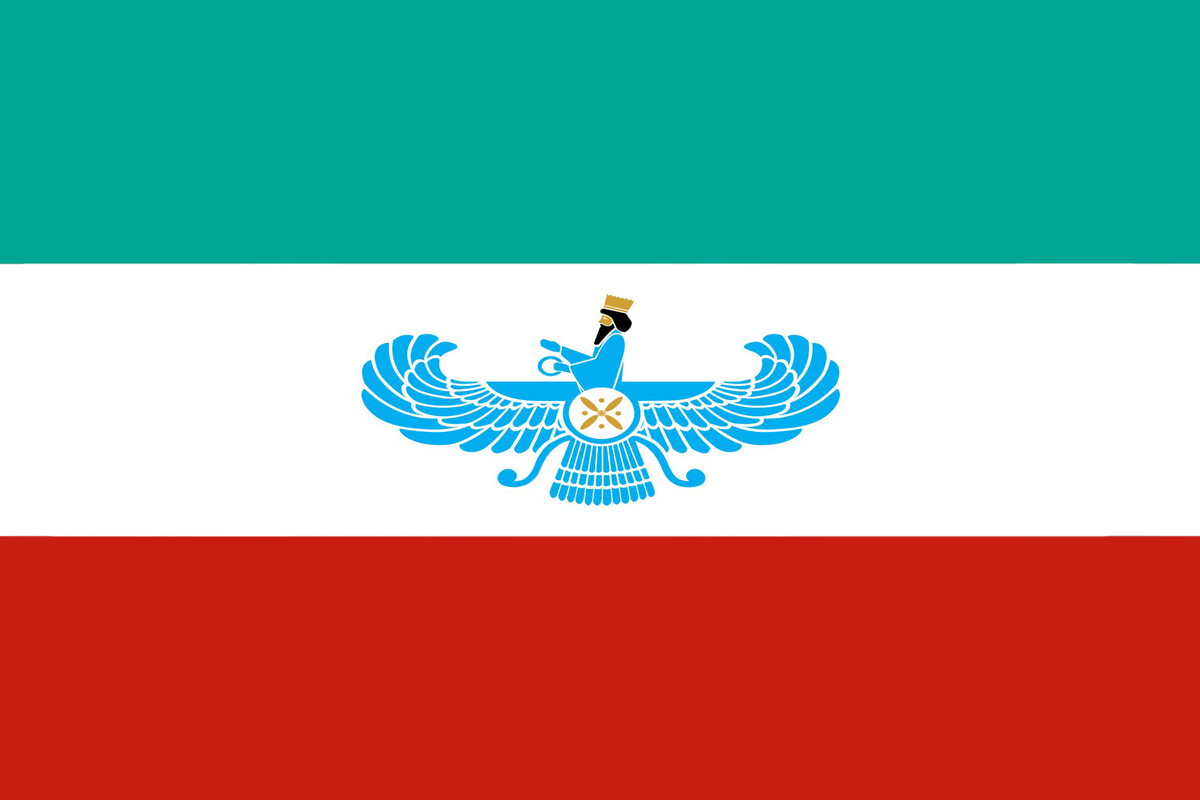 Iran | The Fall of Civilizations Wiki | Fandom