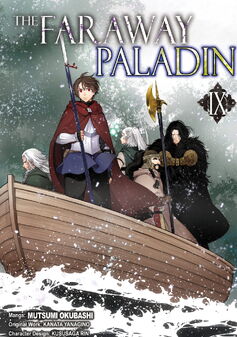 Anexo:Segunda temporada de Saihate no Paladin - Wikipedia, la