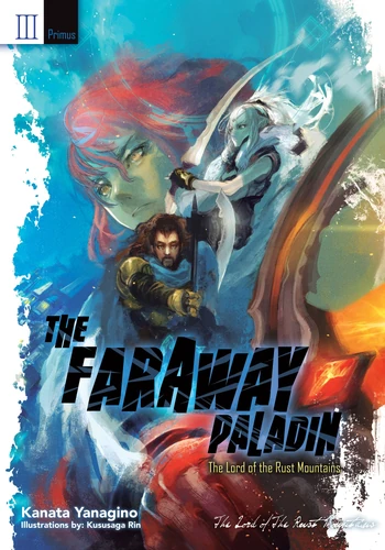 Light Novel Volume 3 (Part 1) | The Faraway Paladin Wiki | Fandom