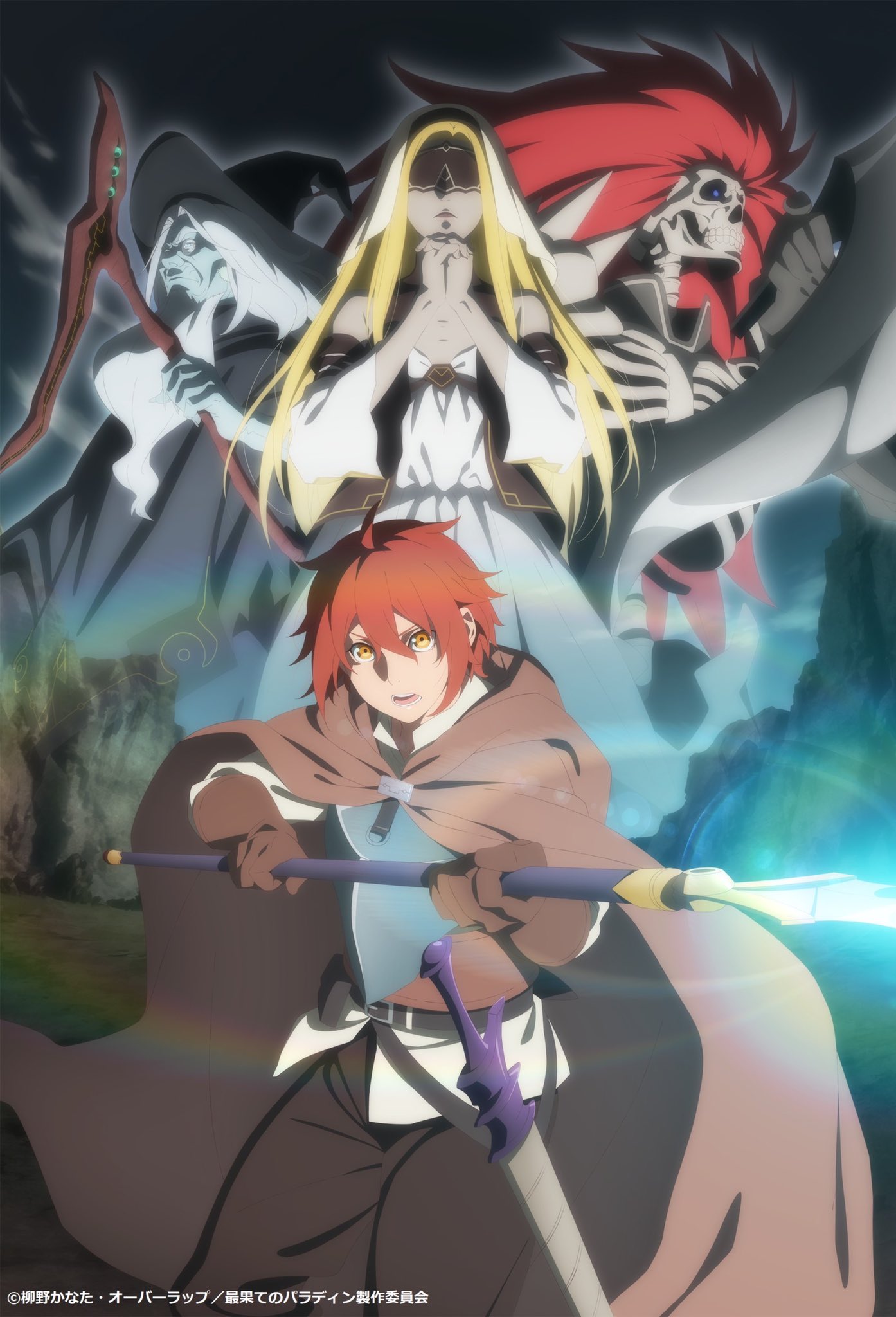 Protagonista de Faraway Paladin possui um visual pro Anime e um