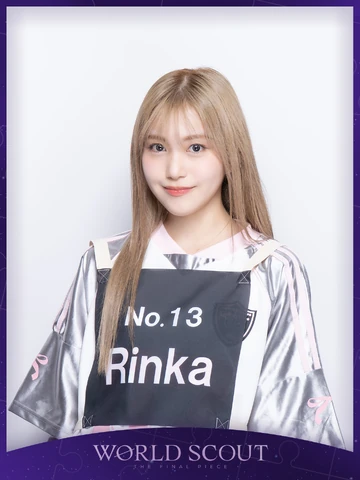Rinka | SAINT SATINE Wiki | Fandom